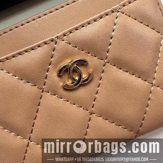 1:1 Replica Chanel Bags Chanel 31510 11.2x7.5x0.5cm zy9