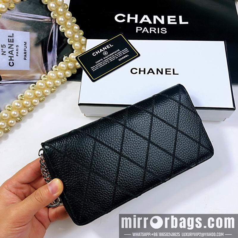 1:1 Replica Chanel Bags 0312 20X10X2cm ZY
