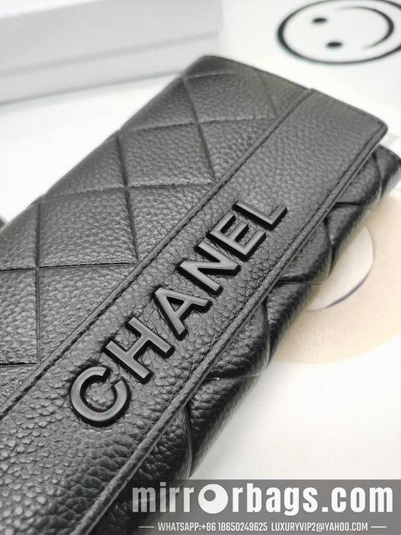1:1 Replica Chanel Bags 8020 XMY