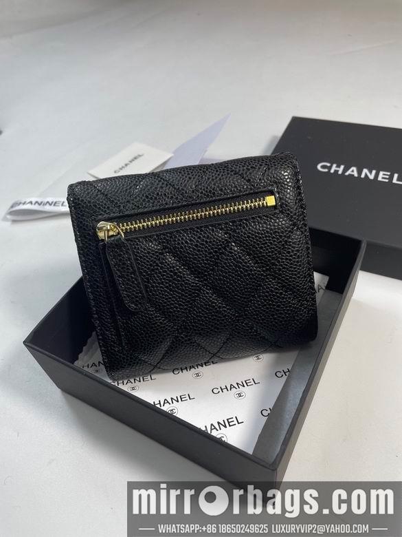 1:1 Replica Chanel Bags 50086 YG 4colour
