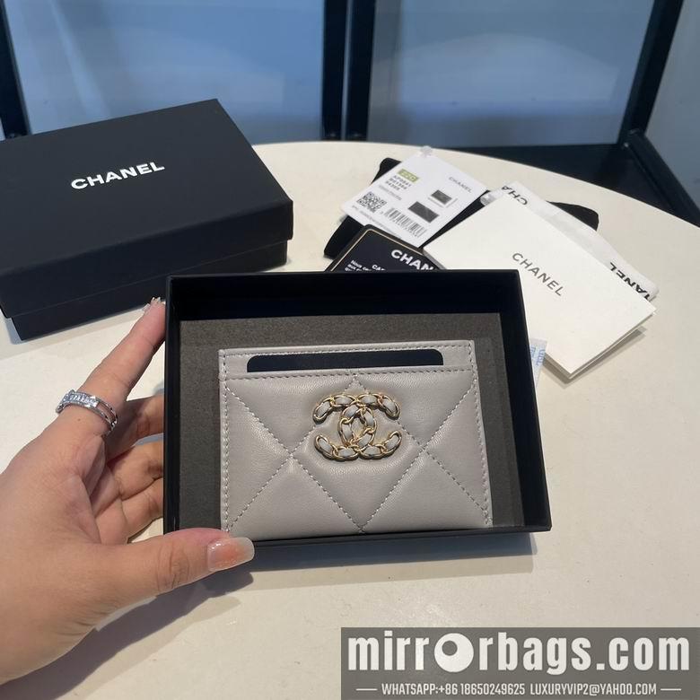 1:1 Replica Chanel Bags 0941 7.5X11cm YG 3colour