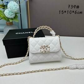 1:1 Replica Chanel Bags Chane Kelly 739 15x6x10cm ww