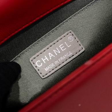 1:1 Replica Chanel Bags 67086-10 25X15X8cm WO