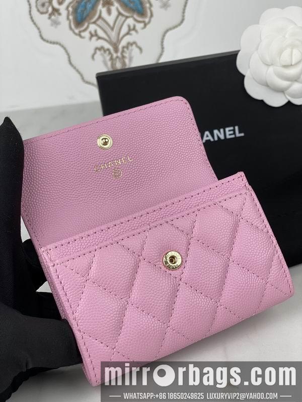 1:1 Replica Chanel Bags Chanel AP3187中球纹11x8.5x3cm zy