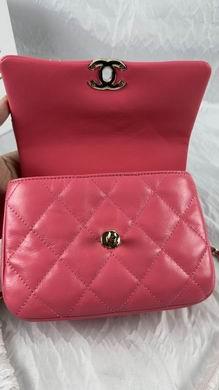 1:1 Replica Chanel Bags 240 14X20X7cm WO 3colour