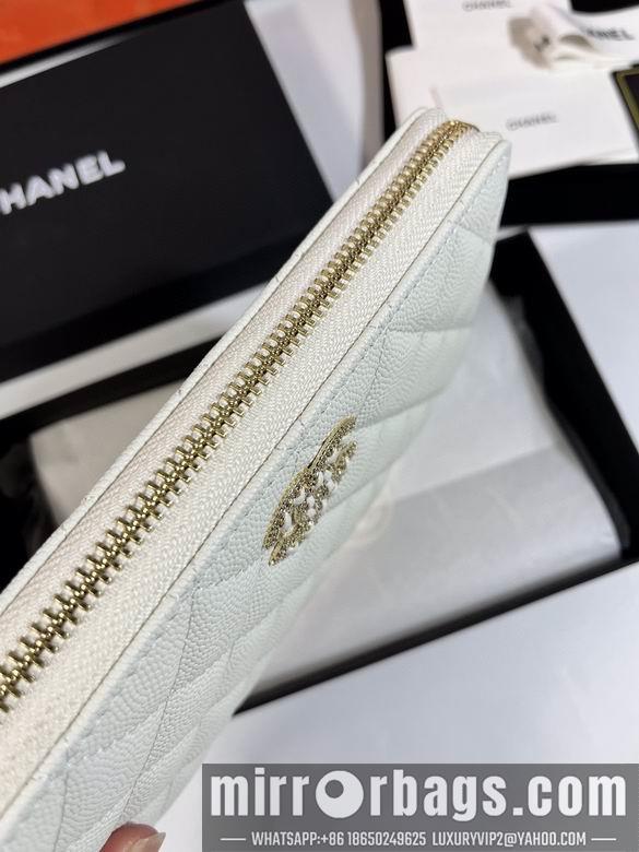1:1 Replica Chanel Bags AB 10X19.5X2.5cm YG 4colour