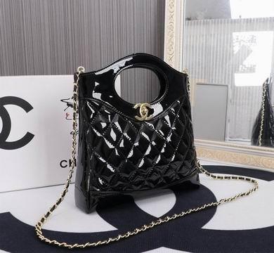 1:1 Replica Chanel Bags 8841 22X23X5.5cm WO 2colour