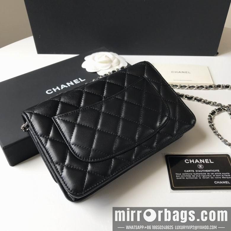 1:1 Replica Chanel Bags 19.5X12X3.5cm 040306