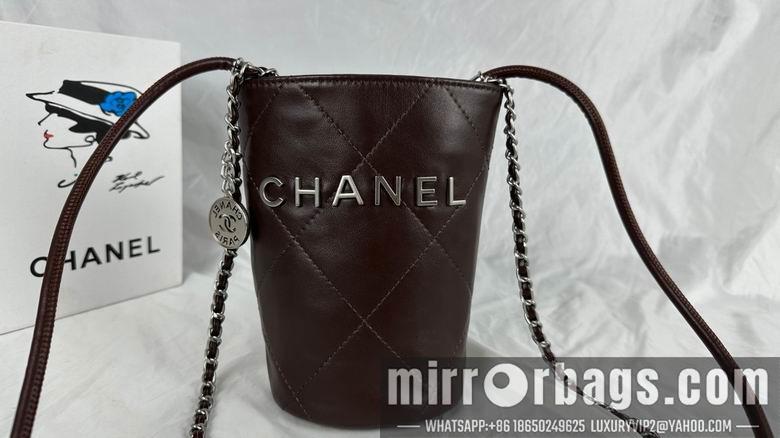 1:1 Replica Chanel Bags 239 12X18.5X9cm WO 2colour
