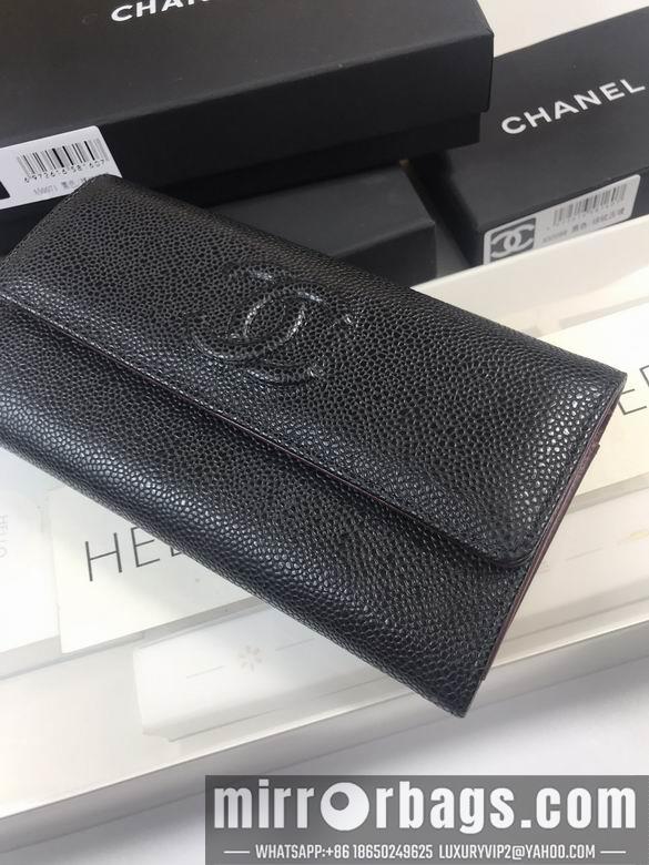 1:1 Replica Chanel Bags 50096 19x10cm