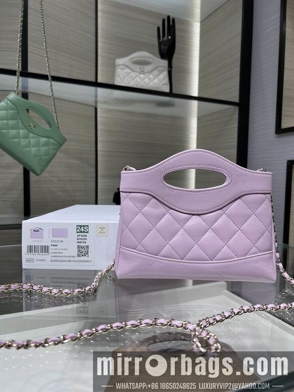 1:1 Replica Chanel Bags AP3656Y8680 17.5X20.5cm WO 4colour