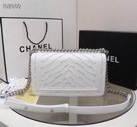 1:1 Replica Chanel Bags WO67086 25cm