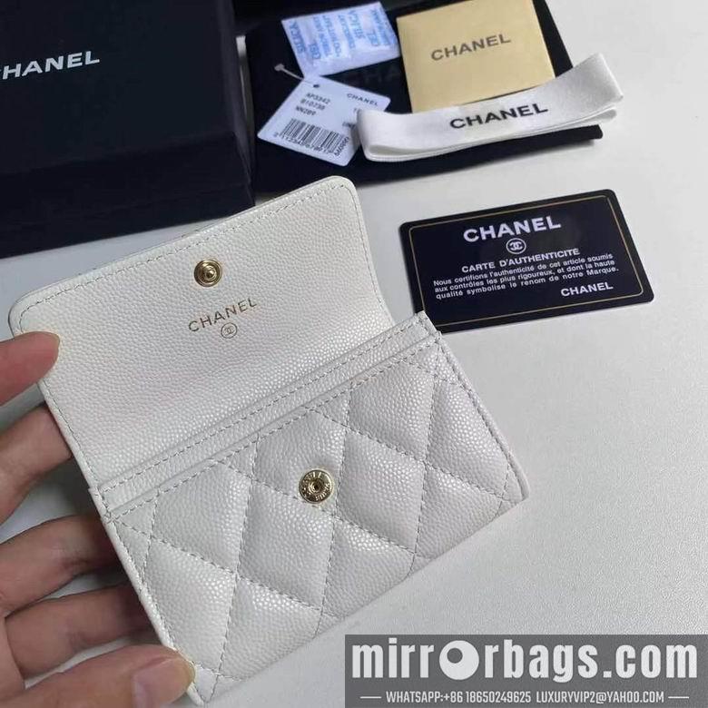 1:1 Replica Chanel Bags 19X3X12cm 092724 YG 3colour