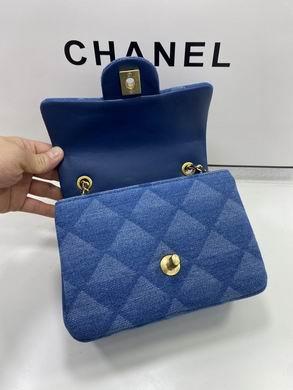 1:1 Replica Chanel Bags AS1786 18X13X7cm WO