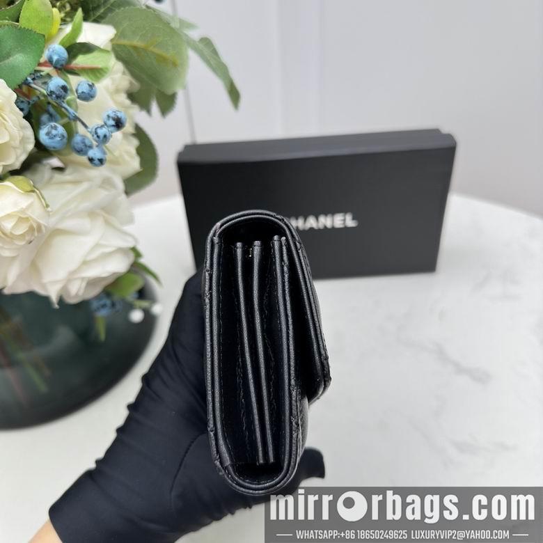 1:1 Replica Chanel Bags Chanel 0871 10x11cm zy