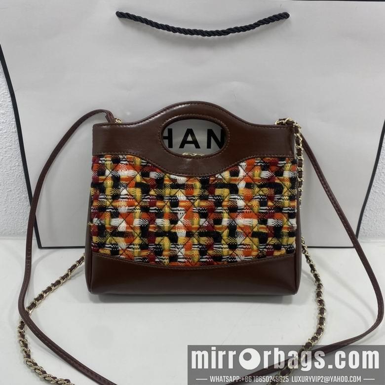 1:1 Replica Chanel Bags 8056 22X23X5.5cm WO 4colour