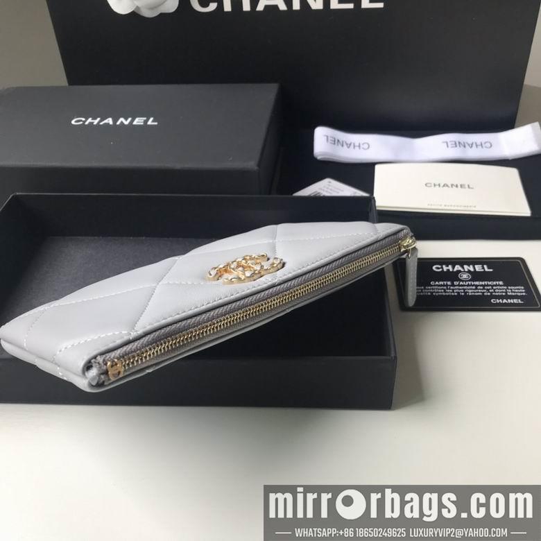 1:1 Replica Chanel Bags BTAP1059 20X12.2X1