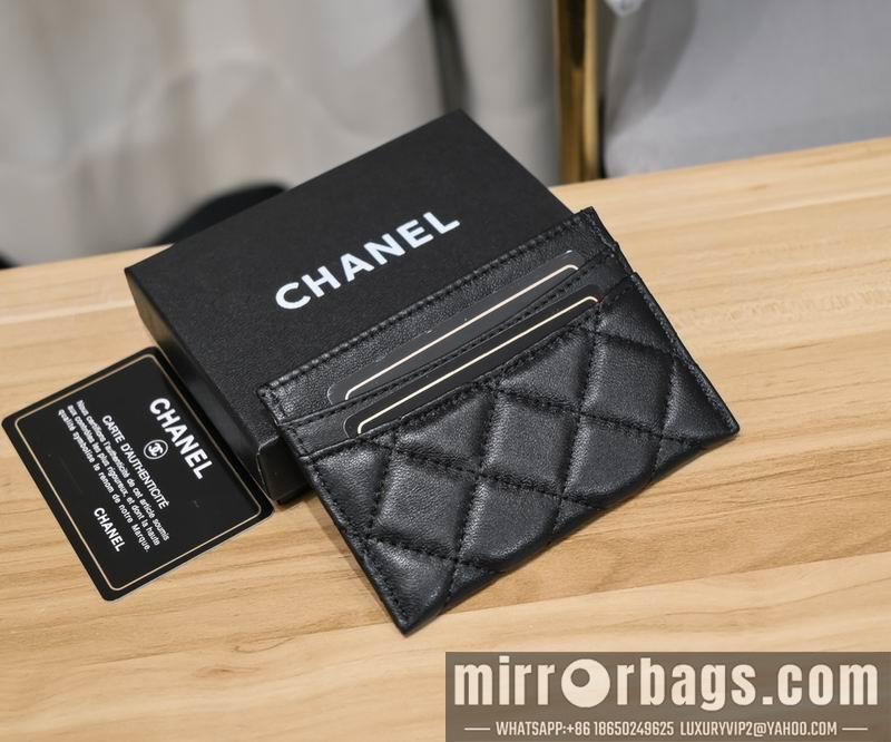 1:1 Replica Chanel Bags Chanel 50083# 11.3x8cm zy