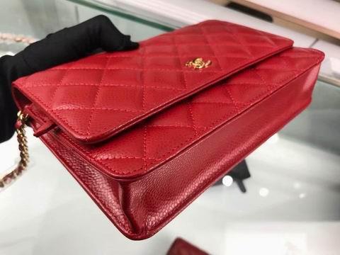 1:1 Replica Chanel Bags 23508