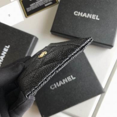1:1 Replica Chanel Bags WL50082