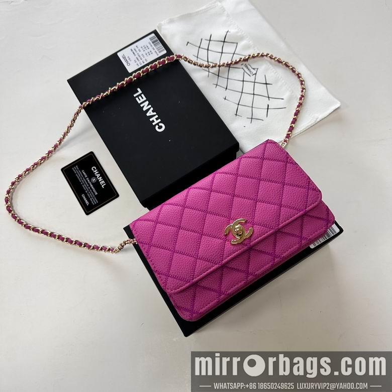 1:1 Replica Chanel Bags 33814 19X12X4cm XMY 4colour