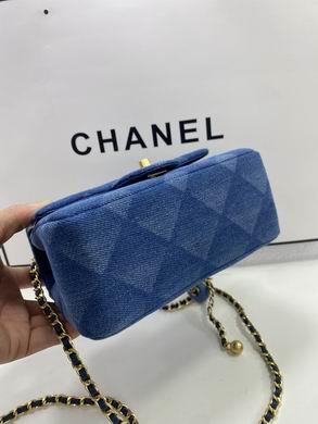 1:1 Replica Chanel Bags AS1786 18X13X7cm WO