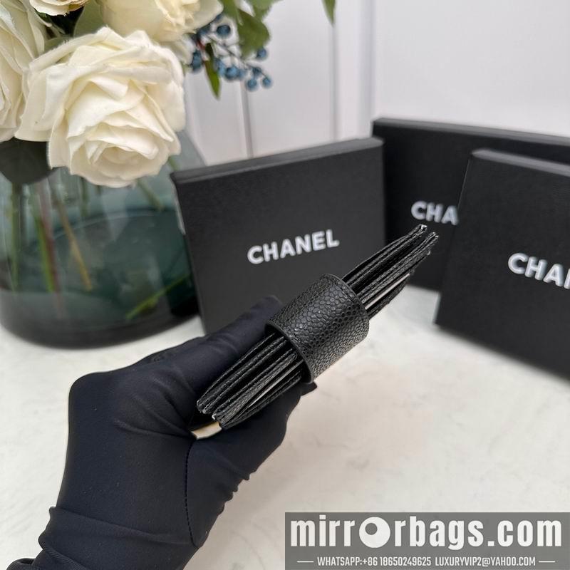 1:1 Replica Chanel Bags Chanel 609 12x9cm zy