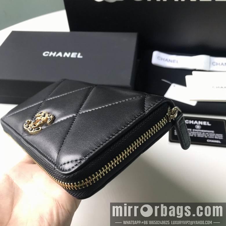 1:1 Replica Chanel Bags Ap1063B 10X19.5X2.5cm