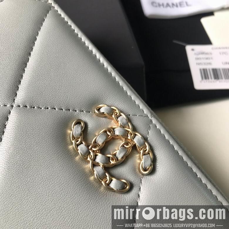 1:1 Replica Chanel Bags BTAp1063B 10X19.5X2.5