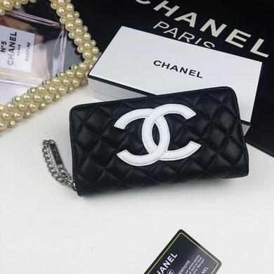 1:1 Replica Chanel Bags 19.5X10.5cm 063020 ZY