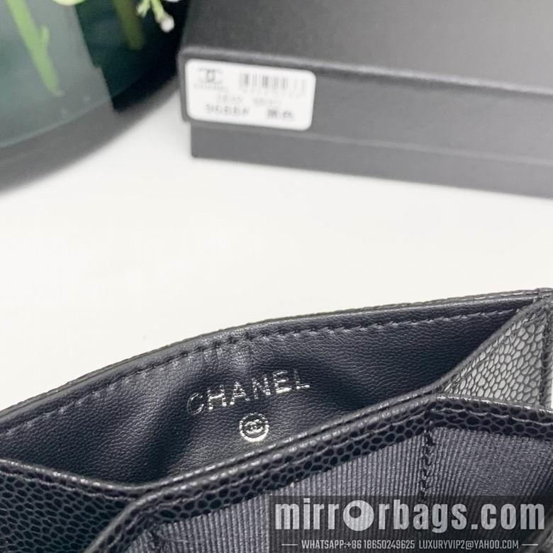 1:1 Replica Chanel Bags 9688 2X10.5X6.5cm ZC 4colour