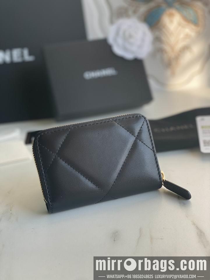 1:1 Replica Chanel Bags Chanel AP0949大菱格7.5x2x11cm zy
