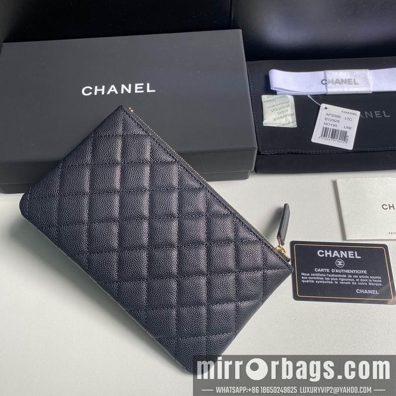 1:1 Replica Chanel Bags 20cm 092709 YG 2colour