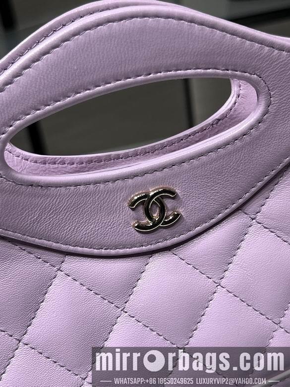 1:1 Replica Chanel Bags AP3656Y8680 17.5X20.5cm WO 4colour