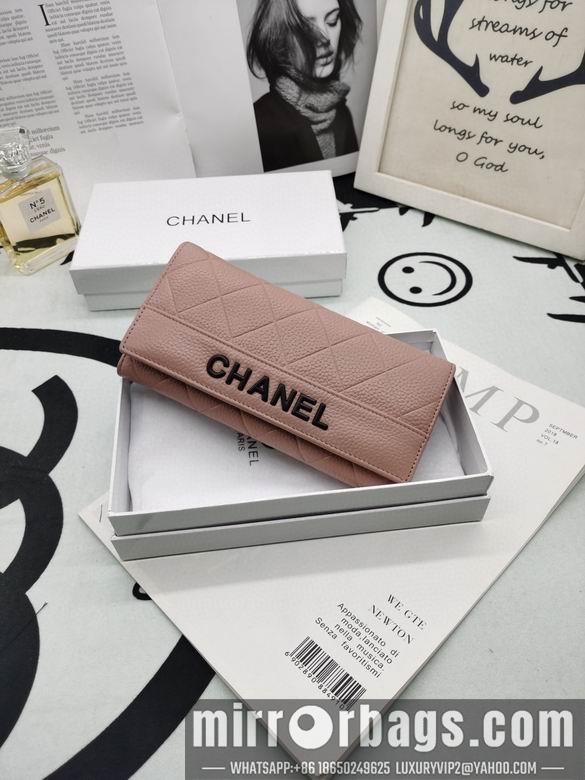 1:1 Replica Chanel Bags 8020 XMY 2colour
