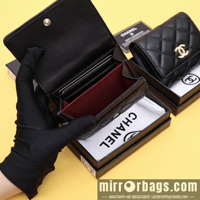 1:1 Replica Chanel Bags WL3013 11.5X10.5X3
