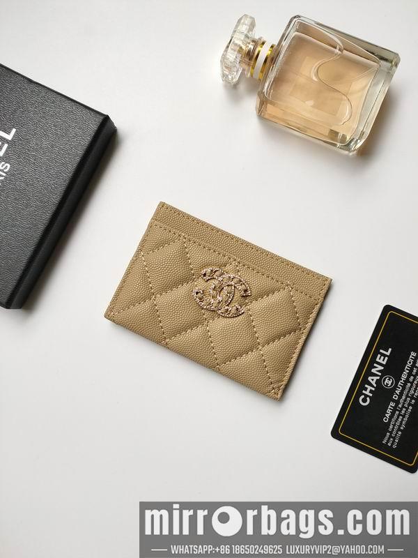 1:1 Replica Chanel Bags Chanel AP2737 7.5x11.2x0.5cm zy