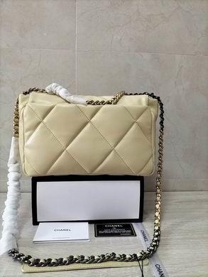 1:1 Replica Chanel Bags 8068-3 30X20X10cm WO