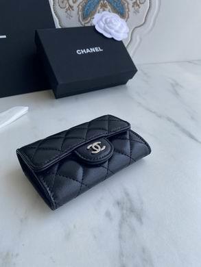 1:1 Replica Chanel Bags P80799 11X8.5X3cm WO 4colour