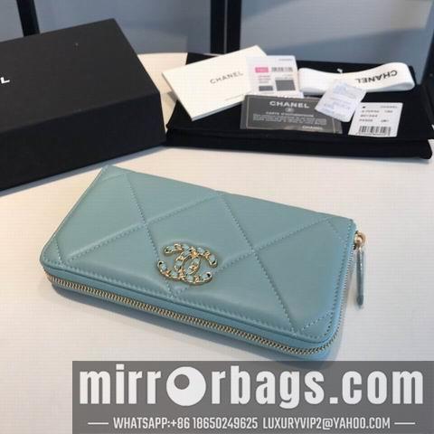 1:1 Replica Chanel Bags GY0946