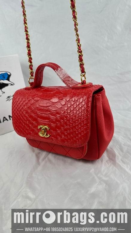 1:1 Replica Chanel Bags 8828 21X14X7cm WO 4colour