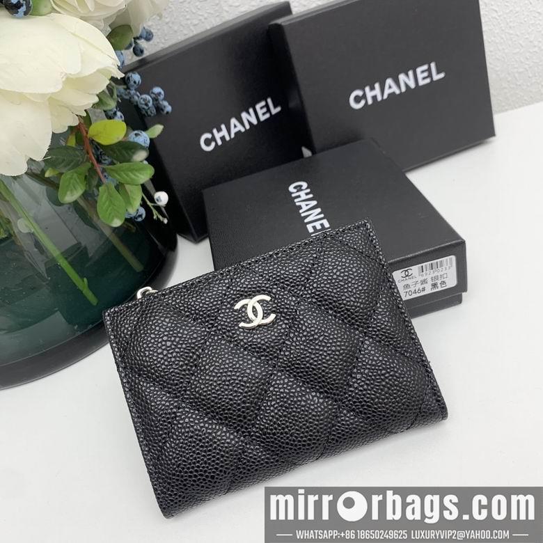 1:1 Replica Chanel Bags 7046 11X9X2cm ZC 4colour