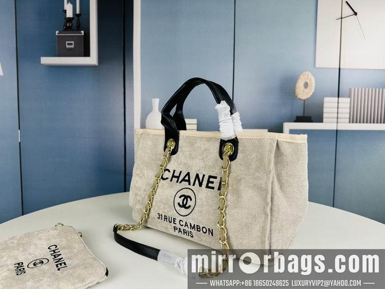 1:1 Replica Chanel Bags 618 32X40X24X11cm XMY 3colour