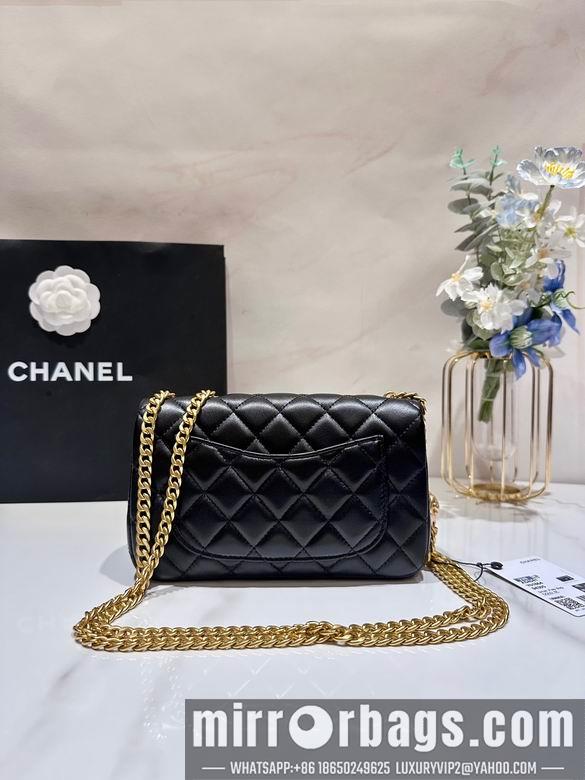 1:1 Replica Chanel Bags AS4041 12X20X6.5cm WO