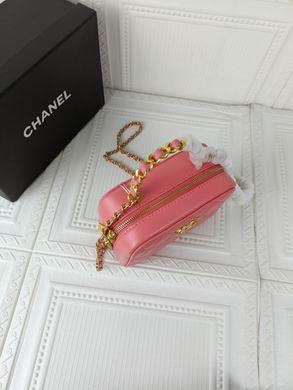 1:1 Replica Chanel Bags 223 17X13cm WO 4色