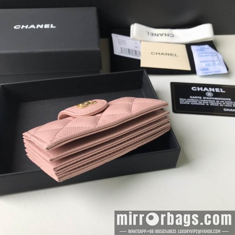 1:1 Replica Chanel Bags BT211071 10.3X6X2