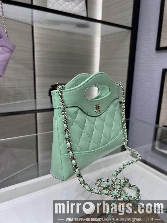 1:1 Replica Chanel Bags AP3656Y8680 17.5X20.5cm WO 4colour