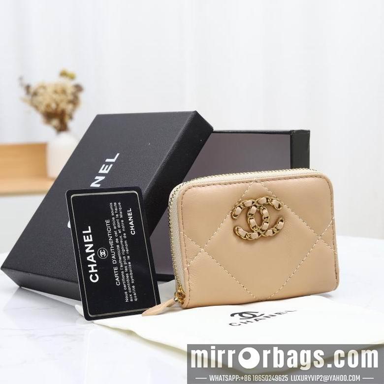 1:1 Replica Chanel Bags WL0805 11X10X2