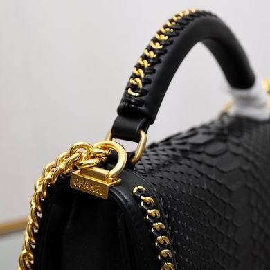 1:1 Replica Chanel Bags WO2111141 25cm