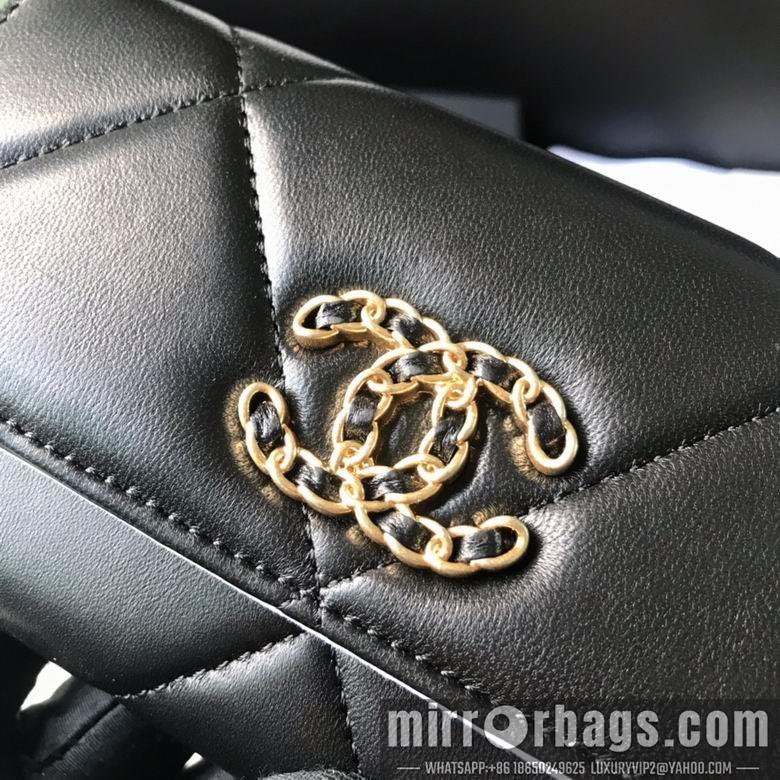 1:1 Replica Chanel Bags BTAP0953 9X16.5X2